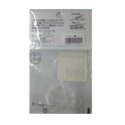 Кембрик TOHO 0.6mm