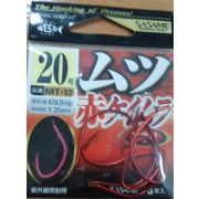 Крючок SASAME #20, 6шт