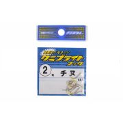 Крючок LUMICA №2