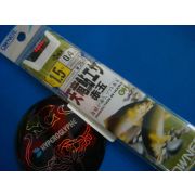 Крючок с поводком OWNER №1,5   5шт