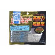 Наживка OWNER,  7шт