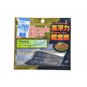 Наживка OWNER,  червь, 8шт