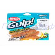 Наживка (Приманка силиконовая) BERKLEY GULP (виброхвост) креветка, 6шт