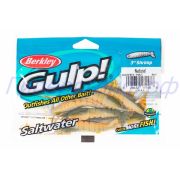 Наживка (Приманка силиконовая) BERKLEY GULP (виброхвост) креветка, 6шт