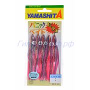 Наживка YAMASHITA октопус, 5шт