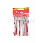 Наживка YO-ZURI 5 шт