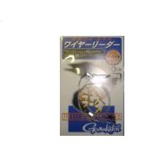 Поводок GAMAKATSU, стальной 30 см, 7 кг