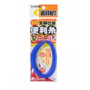 Поводок SASAME, 10м,син.