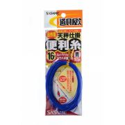 Поводок SASAME, 10м,син.