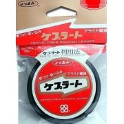 Поводок YGK 10м