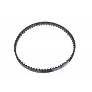 Ремень ГРМ балансировочный вала HONDA BF115-130 л.с. ОРИГИНАЛ (13405-Paa-A02)