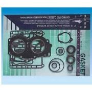 Ремкомплект ДВС YAMAHA E15A OUTBOARD