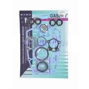 Ремкомплект редуктора YAMAHA 48/55 (698-W0001-C0) OUTBOARD