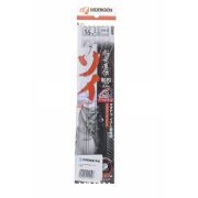 Снасть MORIGEN, №16