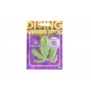 Воблер Лягушка Kahara Diving Frog 17.2 g 60 мм #04