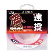 Леска YGK 0.378mm, 200m