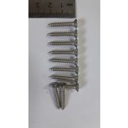 Шуруп 8*1. длина 24 мм, головка потай плюс диаметр 8 мм,нержавейка ДЮЙМОВАЯ РЕЗЬБА