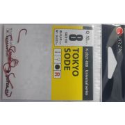 Крючок GURZA TOKYO SODE R №8. 10шт