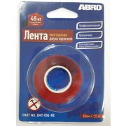 Лента двусторонняя монтажная прозрачная 6мм*1,51м  ABRO