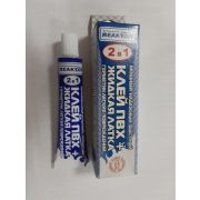 ЖИДКАЯ ЛАТКА-герметизатор + КЛЕЙ ПВХ (2 в 1) , бесцветный 15мл (20гр)