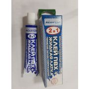 ЖИДКАЯ ЛАТКА-герметизатор + КЛЕЙ ПВХ (2 в 1) , зеленый15мл (20гр)