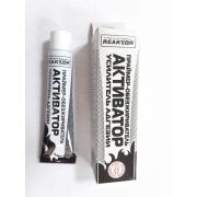 Активатор (улучшает адгезию, ускоряет полимеризацию)15 мл