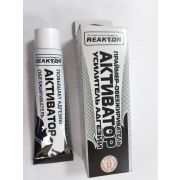 Активатор (улучшает адгезию, ускоряет полимеризацию)30 мл