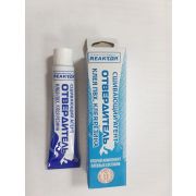 Отвердитель (сшивающий агент) Reaktor для полиуретановых клеев 15 мл