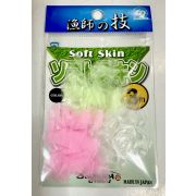 Мобискин SHIMODA Soft Skin розовый/белый/светло-зеленый 924-0999 3 м