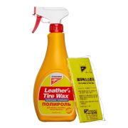 Полироль Супер блеск (кожа, резина, пластик) LEATHER&TIRE WAX SUPER GLOSS 500МЛ KANGAROO