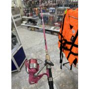 Удилище рыболовное с катушкой рыболовной гламурное с леской б/у в отличном состоянии 180m test10-20g