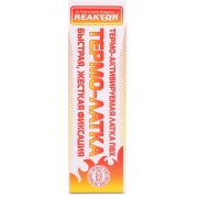 Термо латка (термоактивируемая),основа:плёнка,бесцветный 100см2